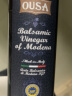 欧萨意大利进口 摩德纳黑醋500ml 葡萄酒酿造水果醋 沙拉西餐调味汁 实拍图