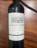 拉菲（LAFITE）巴斯克花园珍藏 赤霞珠干红葡萄酒 750ml 单瓶装 进口红酒 实拍图