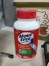 Move Free益节维骨力绿瓶120粒氨糖软骨素含MSM 美国原装进口 成人中老年人 关节缓痛绿+强健心肌辅酶Q10 实拍图