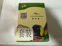 星朋适用佳能845墨盒墨水ts308腾彩PixmaMG2400 3080 2880S 2580s加墨连供 黑色彩色845 846墨盒套装 实拍图