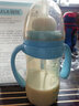 吉祥小鱼大宝宝吸管杯婴儿宽口径耐摔奶瓶1-2-3岁儿童水杯6个月以上喝奶杯 蓝色奶瓶 240ml +1个备用奶嘴 实拍图