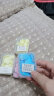 欣沁花瓣香皂片4盒一次性洗手肥皂片儿童洗手片户外旅行便携肥皂纸片 实拍图