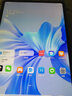 华为平板电脑MatePad Pro 12.6英寸2022款 WGRR-W09/W19 麒麟9000E游戏网课办公二合一平板电脑 8G+256G WiFi版 星河蓝 官方标配+活动礼包 实拍图