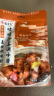 燕壹壹沙姜啫啫酱包5袋 调味酱广东瓦煲饭调料牛鸡腿肉翅沙姜猪手酱料包 晒单实拍图
