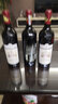 拉图嘉利酒庄（ChateauLaTourCarnet）正牌干红葡萄酒2019年750ml 法国1855四级名庄红酒名庄送礼 冰袋 实拍图
