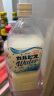 可尔必思日本原装进口饮料朝日calpis乳酸菌风味饮料0脂肪 1.5L 实拍图