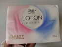 洁柔乳霜纸Lotion保湿纸3层30抽*30包 便携装面巾纸 婴儿纸巾 整箱 实拍图