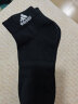 阿迪达斯 （adidas）男女 配件系列 C SPW ANK 3P 运动 短筒袜（三双装） IC1277 M码 晒单实拍图