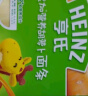 亨氏（Heinz）婴幼儿辅食面条鸡蛋南瓜口味营养线面宝宝婴儿面条252g*4盒 实拍图