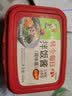 韩今拌饭酱 炒年糕 韩国进口 下饭酱 韩式火锅调料调味酱450g家庭装 实拍图