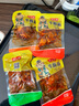 尚上坊 牛板筋小包装500g 四川特产麻辣牛肉干肉脯办公室板筋 休闲零食 散装牛板筋麻辣/烧烤 500g*1袋 实拍图
