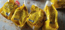 斯拉贡 俄罗斯进口香蕉光头饼干小麦黑麦早餐零食代餐【俄罗斯国家馆】 斯拉贡香蕉味4包 实拍图