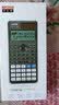 伊达时科学计算器电路复数相量函数方程考研多功能高中大学生考试专用进制转换矩阵计算器 991CN+ 中文版 黑色 实拍图