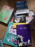 聊斋志异 实拍图