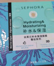 丝芙兰（SEPHORA）第五代蚕丝面膜补水提亮肤色系列盒装送女友5PCS 海藻5PCS【第五代】 实拍图