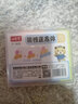 小怪才磁性正方体教具小正方体立体几何体模型小学4-6年级数学2cm小方块 数学立方体拼搭积木磁力方块 【磁力版】1盒装/共20个 无规格 实拍图