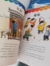 Culture陪孩子中国文化启蒙 全3册 传统文化+地理专题+古诗卡片 幼小衔接 学前教育 配套音频 适合3-4-5-6岁幼儿园元远教育 实拍图