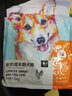 富益生（PF Probiotic Feed）低敏冻干全价狗粮成犬幼犬奶糕金毛泰迪贵宾狗狗主粮益生菌边牧狗 全价成犬1.5kg 实拍图