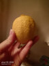 萌檬丑柠檬 萌檬有机柠檬 欧盟有机认证   GAP良好农业种植规范认证 2.5kg 实拍图