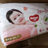 好奇（Huggies）铂金装小桃裤成长裤XXL74片(15kg以上)尿不湿【消暑散热】 实拍图