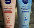 妮维雅妮维雅女士洗面奶晶纯焕亮洁面乳补水保湿控油深层清洁洁面泡沫 晶纯焕亮150g+凝水活采150g 实拍图