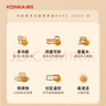 康佳（KONKA）电烧烤炉 烤肉锅 多功能鸳鸯电火锅涮烤一体锅家用烤涮锅 双温控可分离 KSKG-1980-W 实拍图