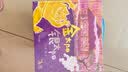 赖马绘本系列【自选】世界上最棒的礼物 我变成一只喷火龙了 十二生肖的故事 慌张先生 勇敢小火车 爱哭公主 生气王子 猜一猜我是谁 帕拉帕拉山的妖怪 金太阳银太阳 早起的一天 朱瑞福的游泳课 【全套买齐 实拍图