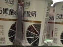 达芬奇（Davinci）黑芝麻黑米枸杞桑葚五黑谷物酸奶180g*3杯低温酸牛奶生鲜发酵乳 实拍图