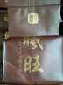 曦瓜乌龙茶曦旺武夷岩茶水仙256g 中火礼盒装 实拍图