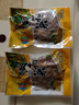 帆儿庄园新货农家山珍特产南北干货干黄花菜新鲜黄花金针菜干煲汤配菜忘忧 500g 实拍图