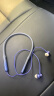 纽曼(Newmine) C50 磁吸入耳式 挂脖颈挂式无线运动蓝牙线控耳机 手机耳机 音乐耳机 带麦可通话渐变紫 晒单实拍图