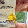 菜百首饰新年礼物黄金耳饰 足金喜福花颜悦色婚庆梅花耳饰 计价 HJ 黄金耳饰 约2.43g 实拍图