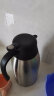 炊大皇保温壶304不锈钢家用大容量水壶茶壶防滑底暖水壶 2.2L 实拍图