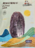 南疆巴朗 葡萄干特级黑加仑250g大颗粒提子干新货小包装 晒单实拍图