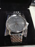 EMPORIO ARMANI阿玛尼手表男士商务款皮带钢带欧美腕表品牌情人节生日礼物 AR11571送礼好物 实拍图