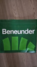 蕉下（beneunder）宽松长袖T恤女CT13824棉质高弹亲肤内搭可外穿打底衫女冷檀棕S 实拍图