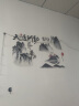 欧仕图（OUSHITU） 墙贴自粘 中国风墙壁装饰贴画客厅电视背景布置贴纸走廊橱窗贴画 天道酬勤（大） 实拍图