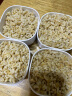 家の物语（KATEI STORY）日本进口杂粮糙米饭分装盒定量减脂食品级冷冻可微波可蒸餐小饭盒 米饭分装盒190ml（6个装） 晒单实拍图
