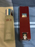 【准新品】SK-II嫩肤清莹露160ml护肤品化妆品(sk2sk-ii爽肤水 化妆水 柔肤水 神仙水搭档 ) 实拍图
