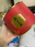 八马茶业红茶 武夷山正山小种一级 80g罐装 茶叶自己喝 实拍图