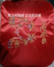 恋恋吾居结婚被子收纳袋喜被包装袋陪嫁装棉被的袋子红色婚庆超大号钢丝包 喜结良缘 提花缎面 中号2-4斤55*45*20/弹棉被2-4斤 实拍图