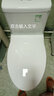 惠达（HUIDA）马桶喷射虹吸节水缓降便盖一体式坐便器大冲力易洁釉面中小户型 HDC6189 350mm坑距 工厂直发 全国联保 实拍图