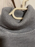 真维斯（JEANSWEST）毛衣男秋冬季休闲内搭打底针织衫男士厚款保暖毛绒线衣男装上衣服 深灰 纯色 3X 实拍图