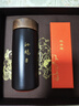 金镶玉 宜兴原矿紫砂杯  描金家用办公杯陶瓷茶杯茶具保温杯礼盒装 纳福紫砂办公杯礼盒套装360ml 实拍图