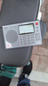 德生（Tecsun） PL-380收音机全波段老年人 数字调谐立体声高考英语四六级校园广播半导体学生 灰色+三节充电电池+USB充电器 实拍图
