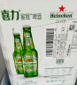 喜力星银500ml*12瓶整箱装 喜力啤酒Heineken Silver 实拍图