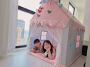 哎呦宝贝 儿童帐篷室内游戏屋家用宝宝男孩女孩公主城堡小房子玩具屋礼物 实木-柠檬黄小屋+地垫+凉席+球灯 实拍图
