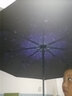 创意三折晴雨两用雨伞女  学生男士潮流小黑胶防晒遮阳伞 小清新户外便携折叠太阳伞 久合版-星空 实拍图