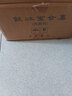 饮冰室合集 梁启超诞辰140周年 典藏纪念版 全40册 共一箱 中华书局 实拍图