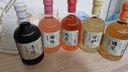乳果那年果酒干杯吧礼盒微醺女士低度甜酒订婚生日酒情人节礼物遇见梅子酒 实拍图